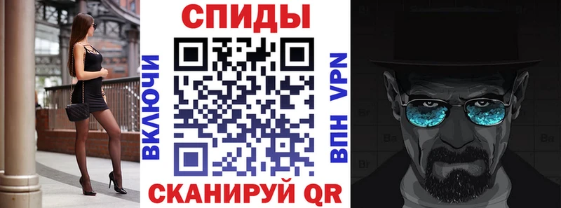 Amphetamine 97%  Холм 