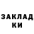 Амфетамин 97% ZhakOne Floret