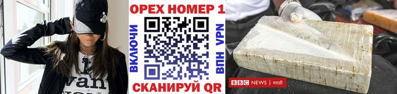 COCAIN 97% Холм
