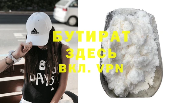 ПСИЛОЦИБИНОВЫЕ ГРИБЫ Абинск