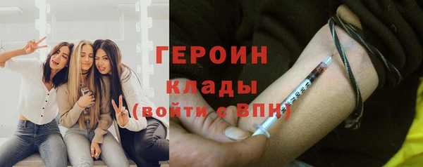 твердый Абдулино