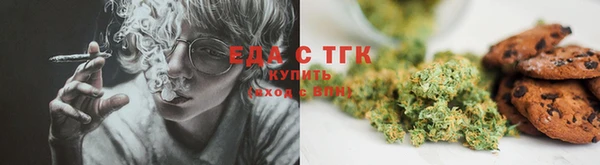 ПСИЛОЦИБИНОВЫЕ ГРИБЫ Абинск