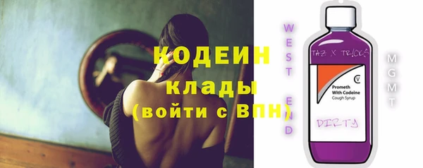 твердый Абдулино