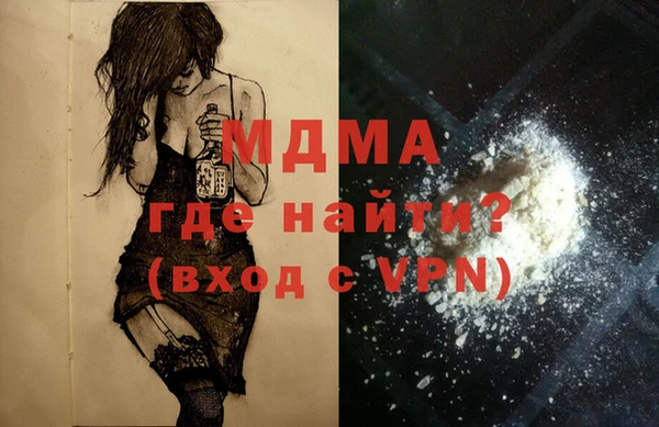 ПСИЛОЦИБИНОВЫЕ ГРИБЫ Абинск