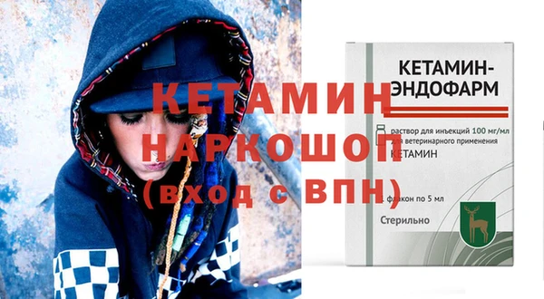 твердый Абдулино