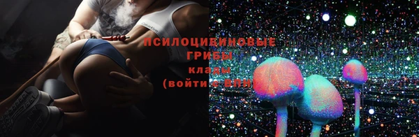 твердый Абдулино