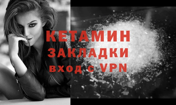 твердый Абдулино