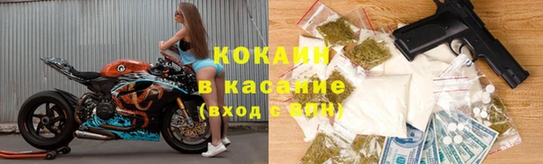 ПСИЛОЦИБИНОВЫЕ ГРИБЫ Абинск