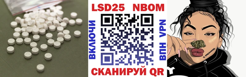 ЛСД экстази ecstasy  Холм 