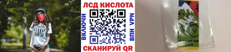 Марки NBOMe 1500мкг  где продают наркотики  Холм 